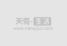 股指期货配资平台推荐:选择可靠伙伴,提升收益
